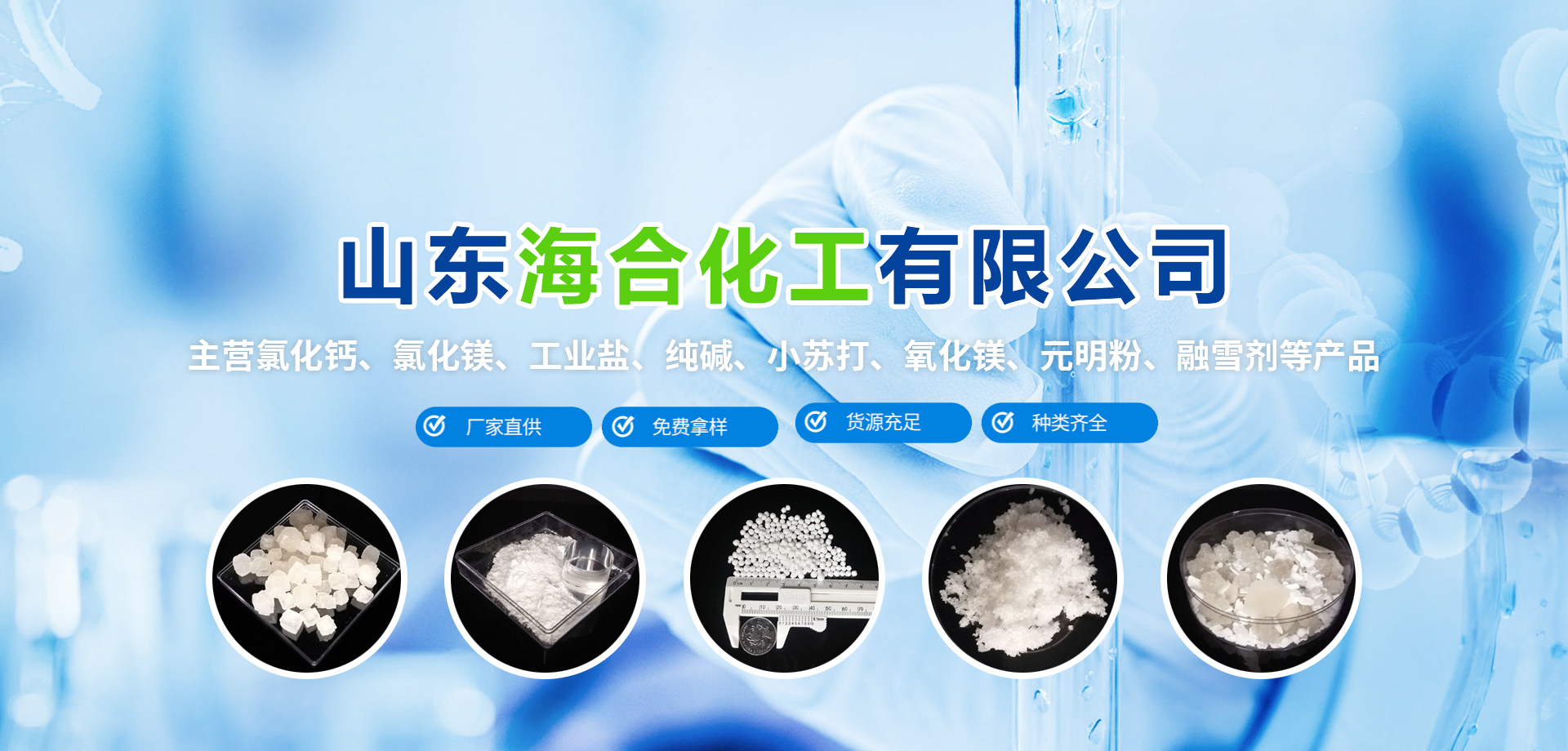 利来老牌国际官网app